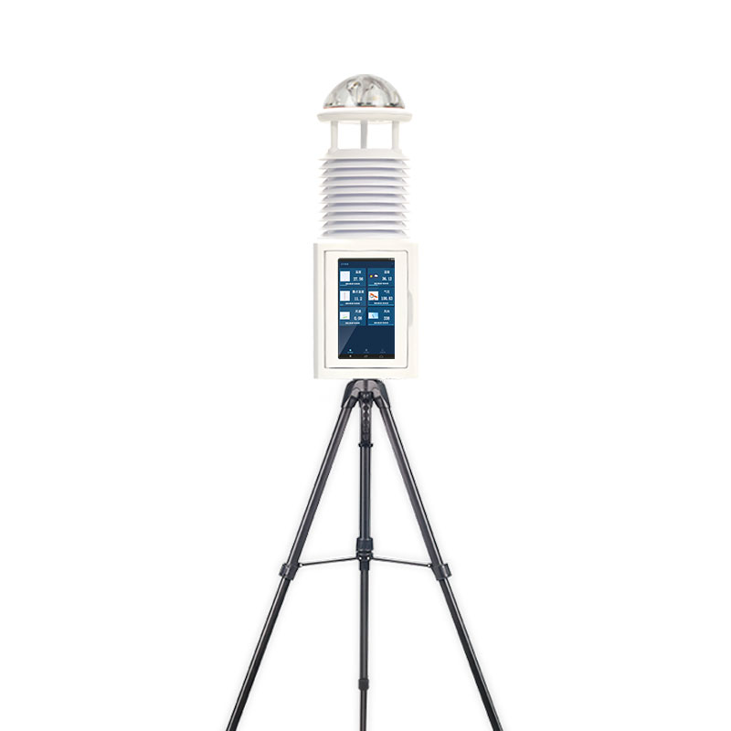 科研級(jí)便攜氣象站