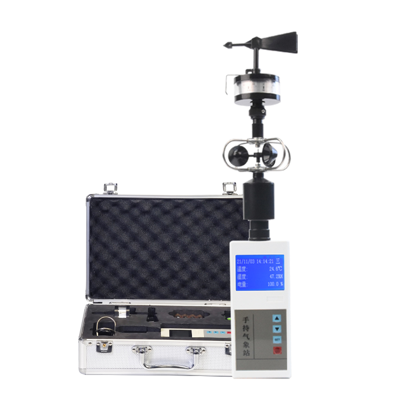 手持式風(fēng)速風(fēng)向儀