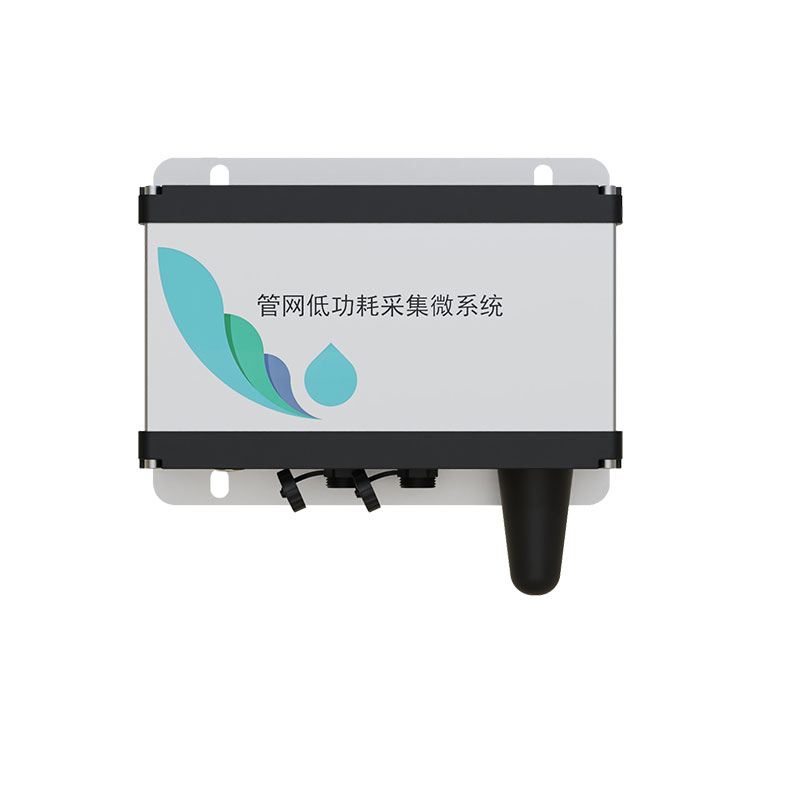 城市管網(wǎng)水質監(jiān)測系統(tǒng)