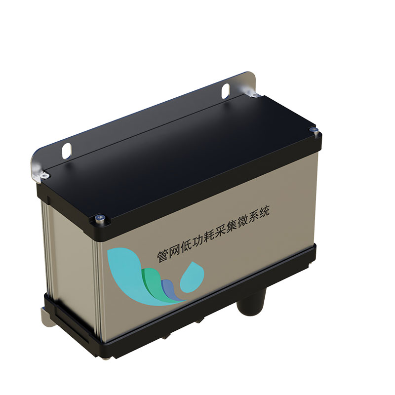 排水管網(wǎng)水質監(jiān)測系統(tǒng)